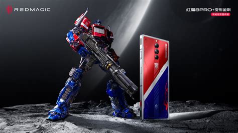 Embrace the Future of Gaming with Red Magic 8 Pro Transformers Edition